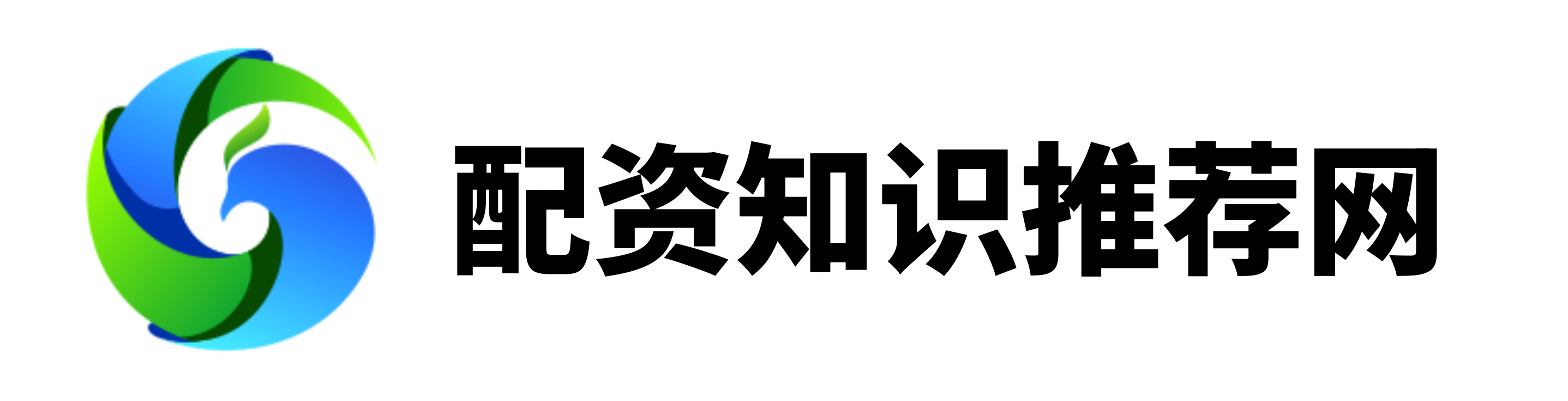 查配网